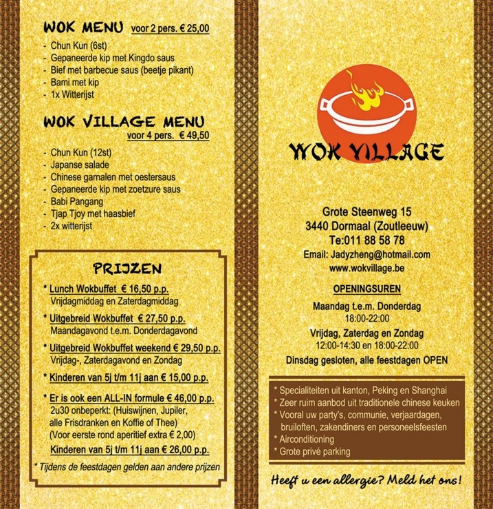 Wok village menukaart